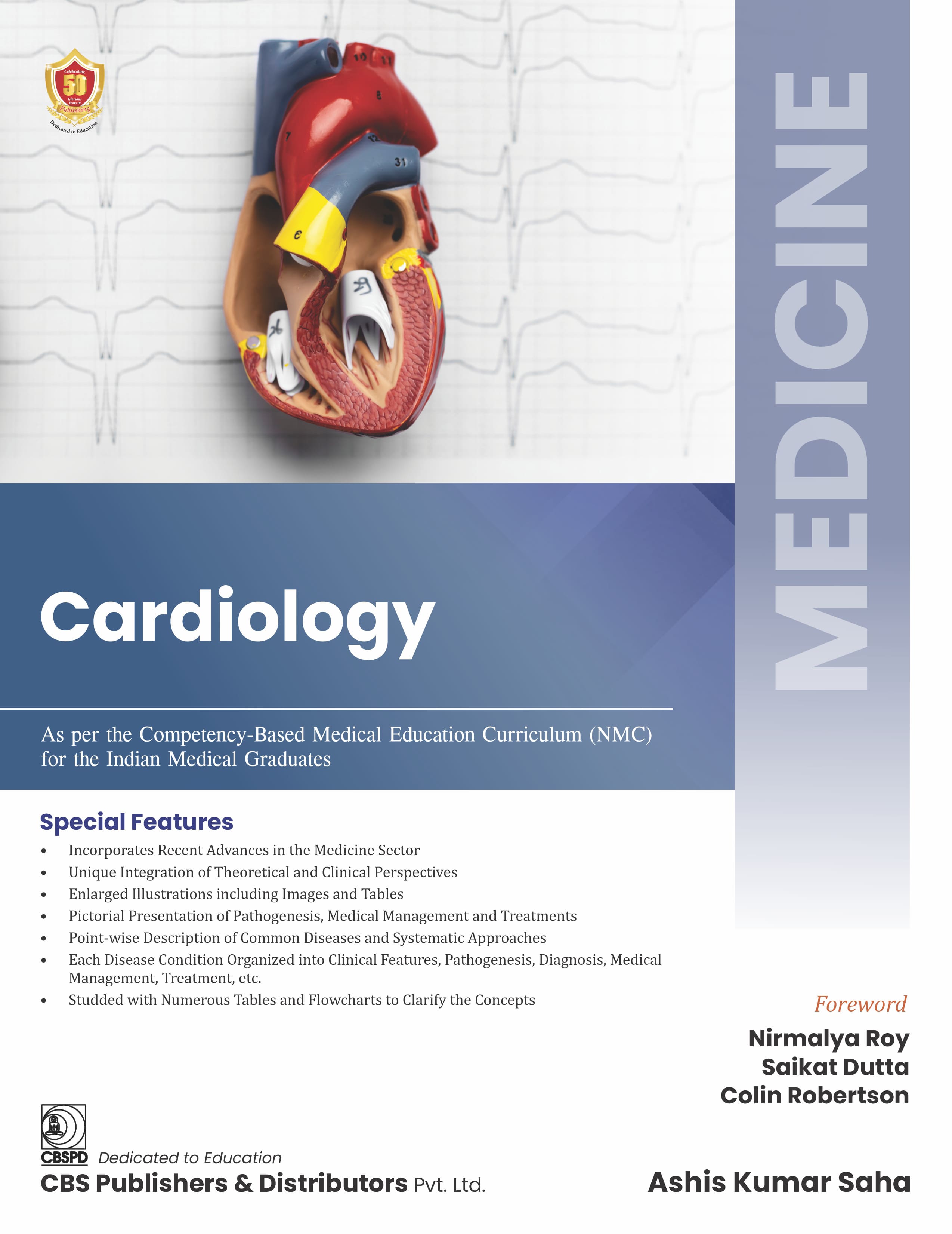 Medicine- cardiology (as per the competency-based medical education curriculum (nmc) for the indian medical graduates